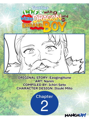 cover image of Frontier Life with a Weird Dragon and an Errand Boy, Chapter 2